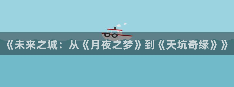 羞羞羞羞羞漫画