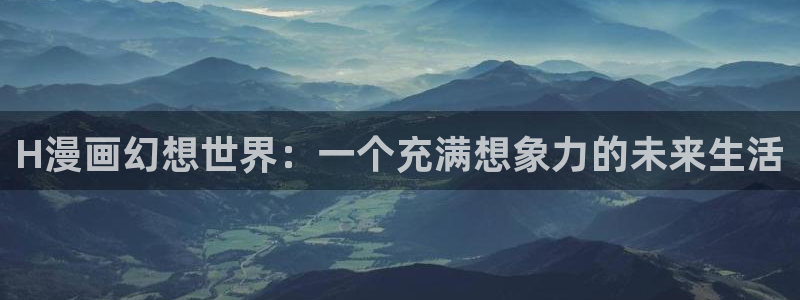 无删减版羞羞漫画