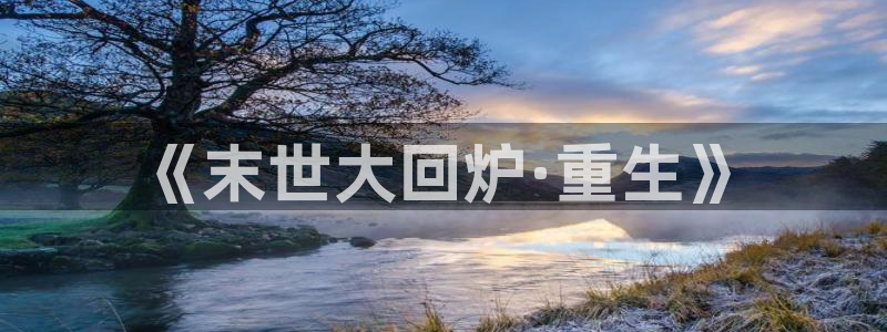 无遮挡18禁啪啪羞羞漫画