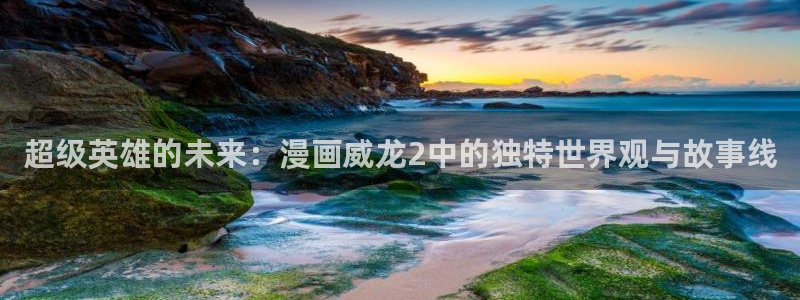 羞羞漫画—漫画首页